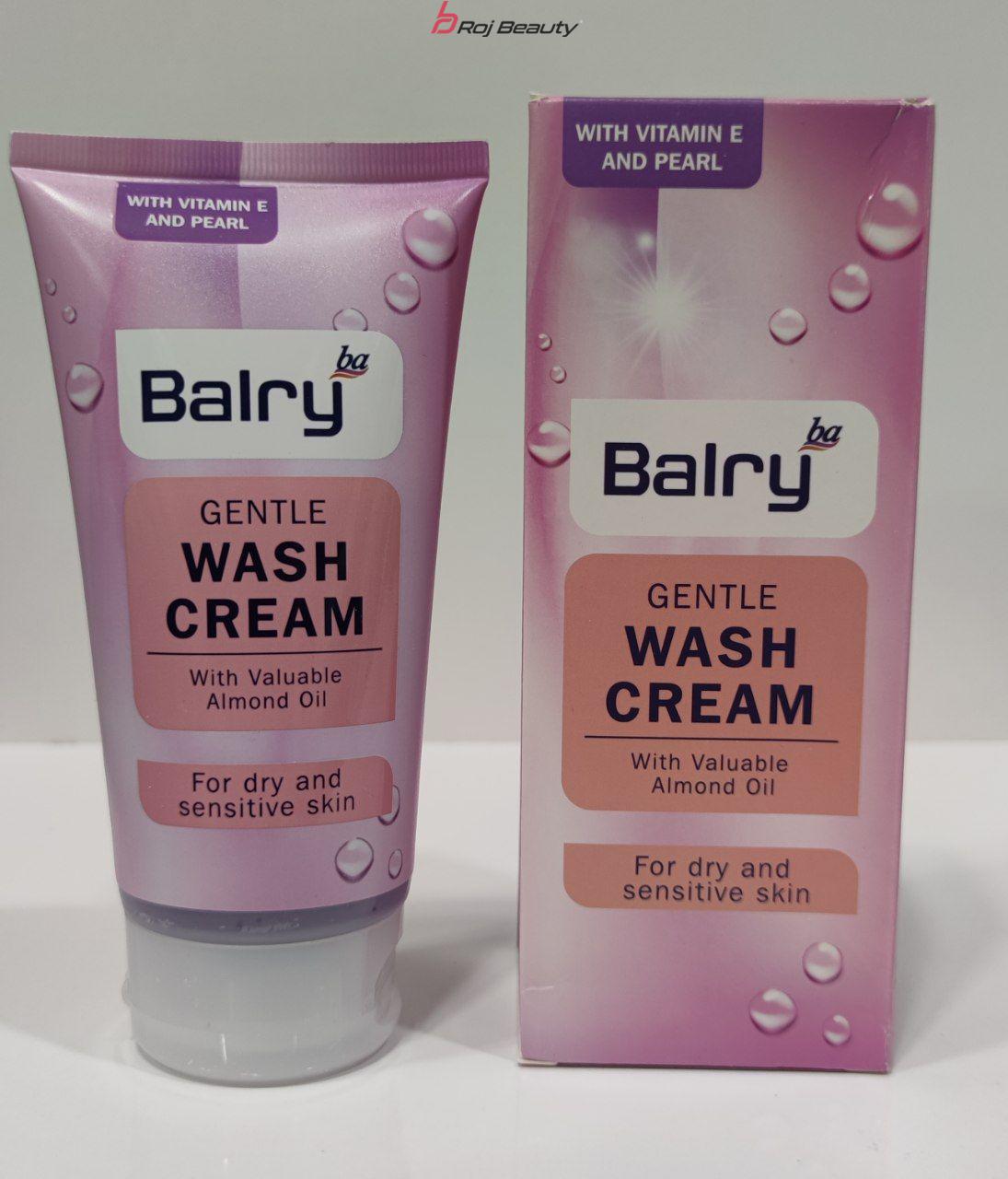 کرم شستشوی ویتامین ای و روغن بادام بالری BalagSanfte Wasch Creme — تصویر ۲