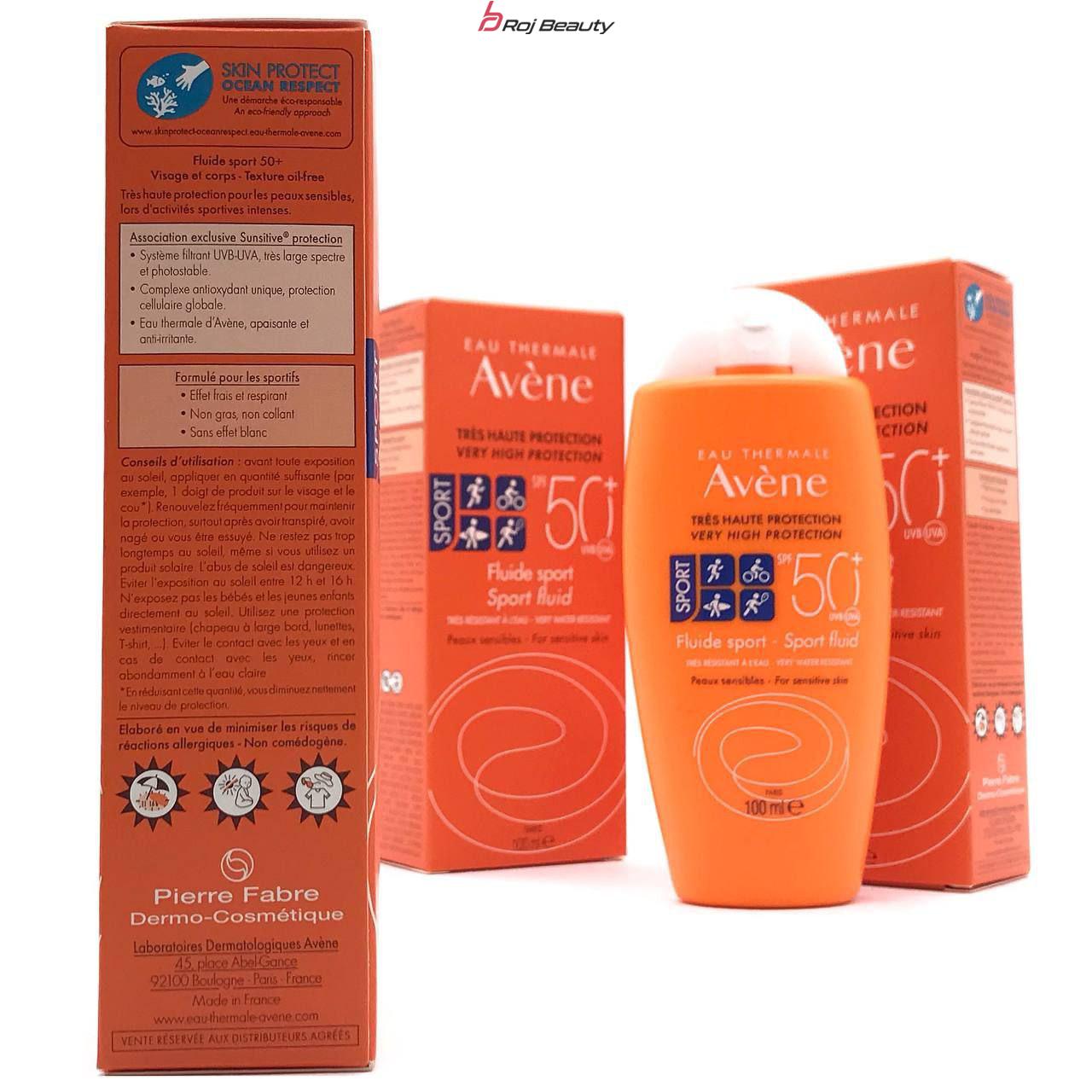 ضد آفتاب بدون رنگ جدید Avene اون — تصویر ۵