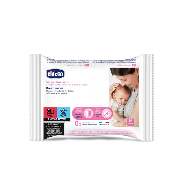 دستمال استریل سینه مادر 16عددی چیکو CHICCO
