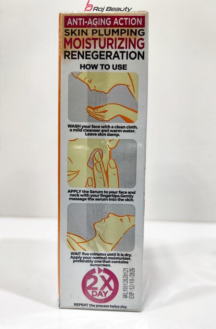 سرم ووکالی ویتامین سی C99٪ Cدو قلو Wokali Vitamin C Fruit Of The Wokali Vitamin c facial serum100ml — تصویر ۵