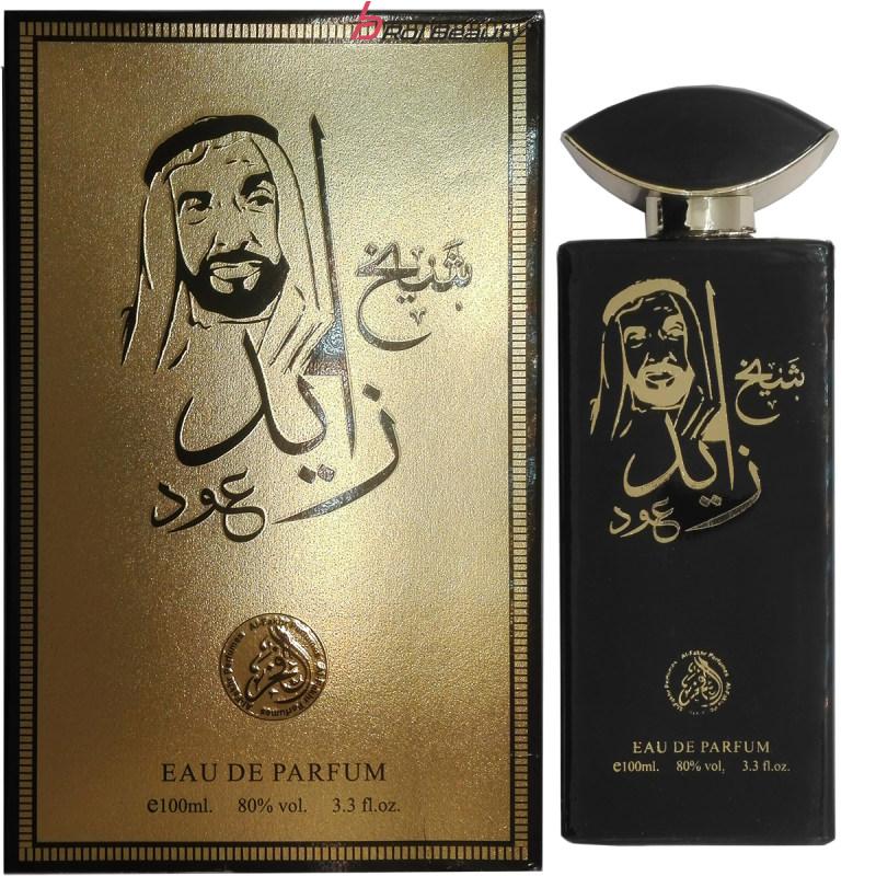 ادو پرفیوم مردانه الفخر مدل شیخ زاید عود حجم 100 میلی لیتر مشخصات — تصویر ۲