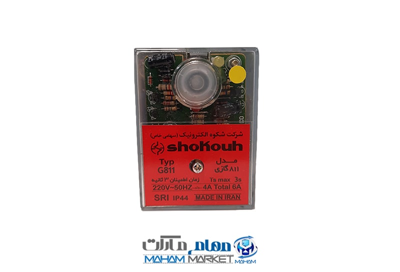 رله دوگانه سوز شکوه مدل G811 — تصویر ۳