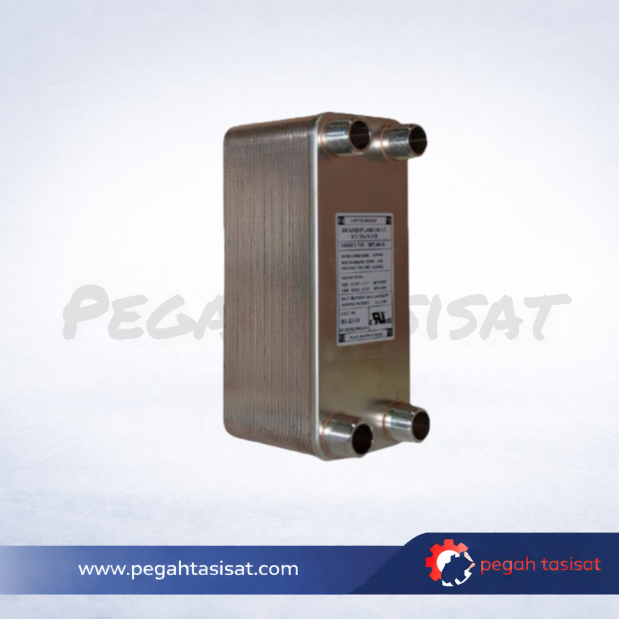 مبدل صفحه ای هپاکو HP – 750