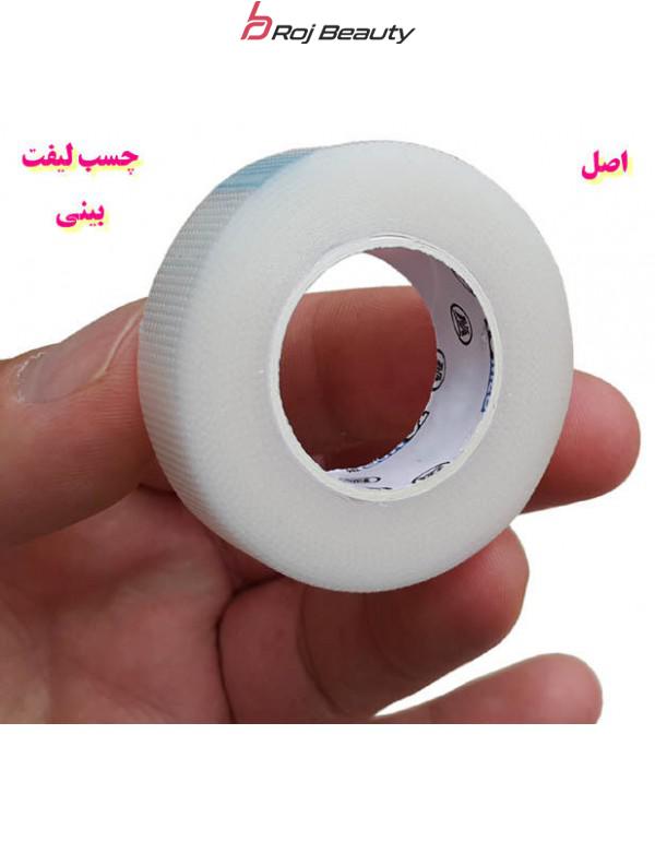 چسب لیفت بینی باریک اصل کره — تصویر ۸