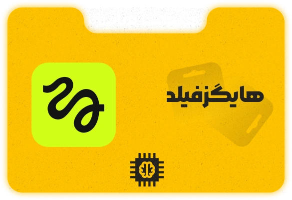 اکانت Higgsfield — تصویر ۲