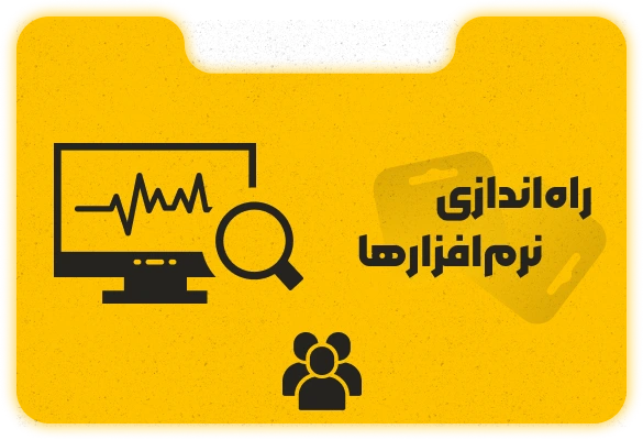 نصب ویندوز، آفیس، اکتیو و نرم‌افزارها به صورت آنلاین