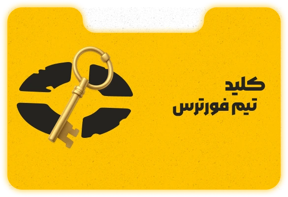 کلید TF2 — تصویر ۲