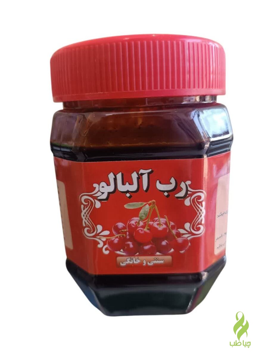 رب آلبالو طبیعی اعلاء