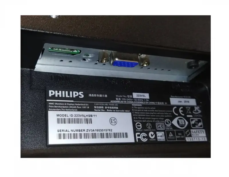 مانیتور استوک PHILIPS 223V 22inch — تصویر ۳