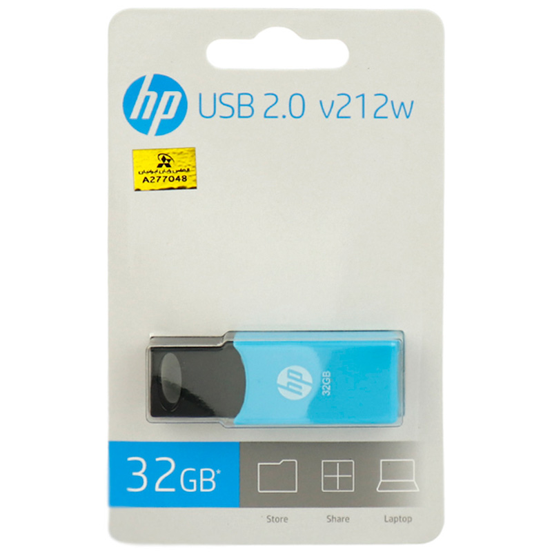 فلش مموری USB 2.0 اچ پی V212 ظرفیت 128 گیگابایت — تصویر ۴