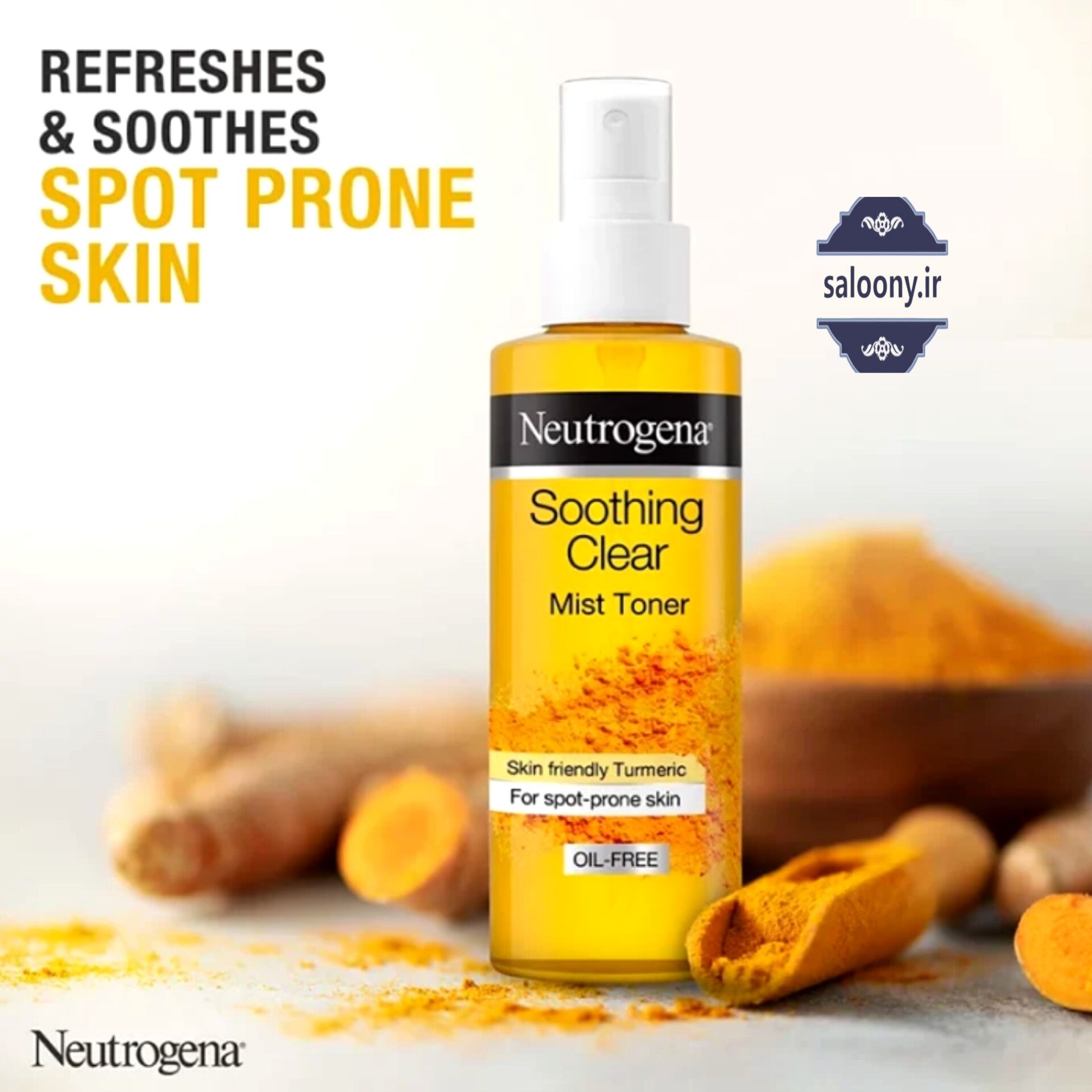 تونر زردچوبه نوتروژینا 125 میل – neutrogena — تصویر ۵