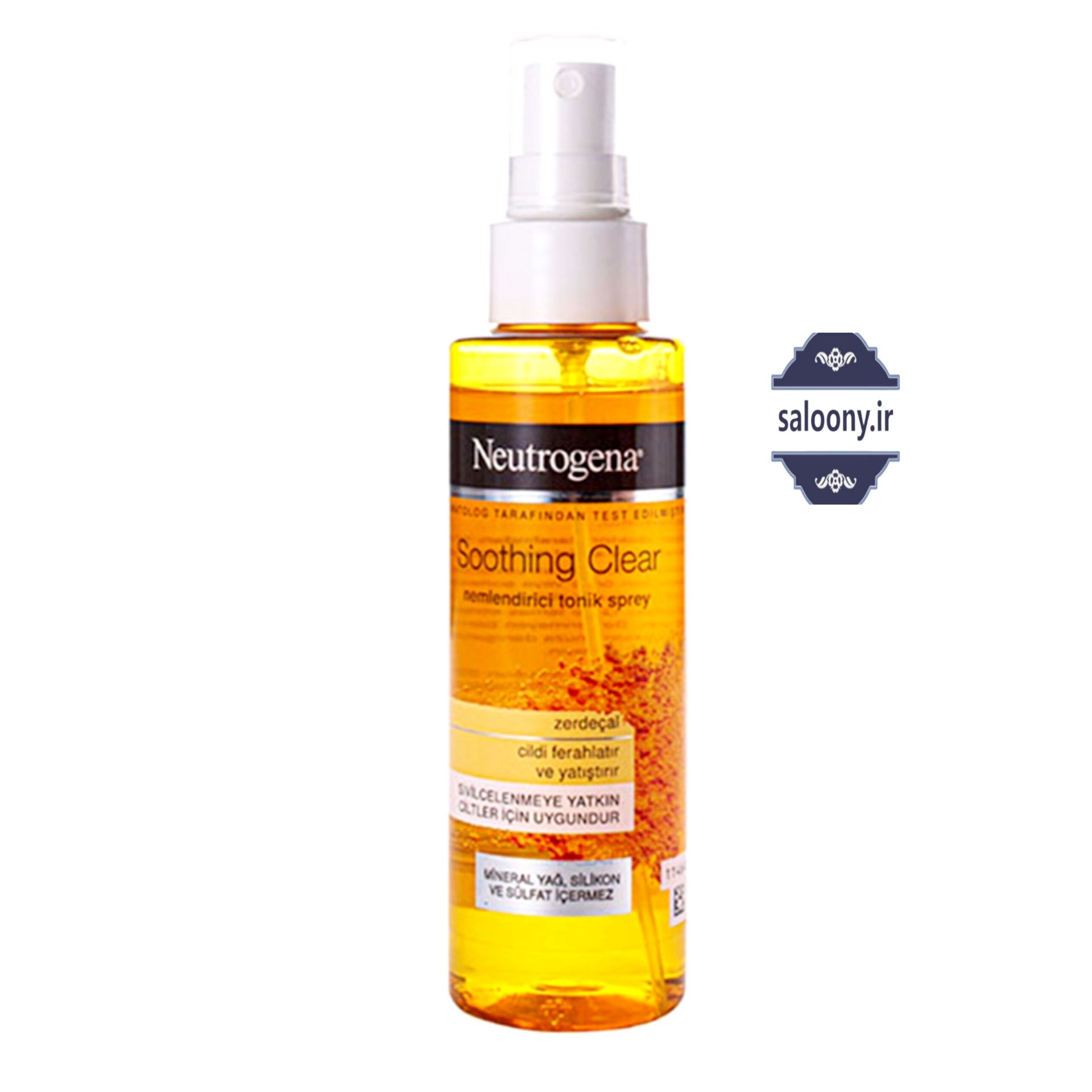 تونر زردچوبه نوتروژینا 125 میل – neutrogena