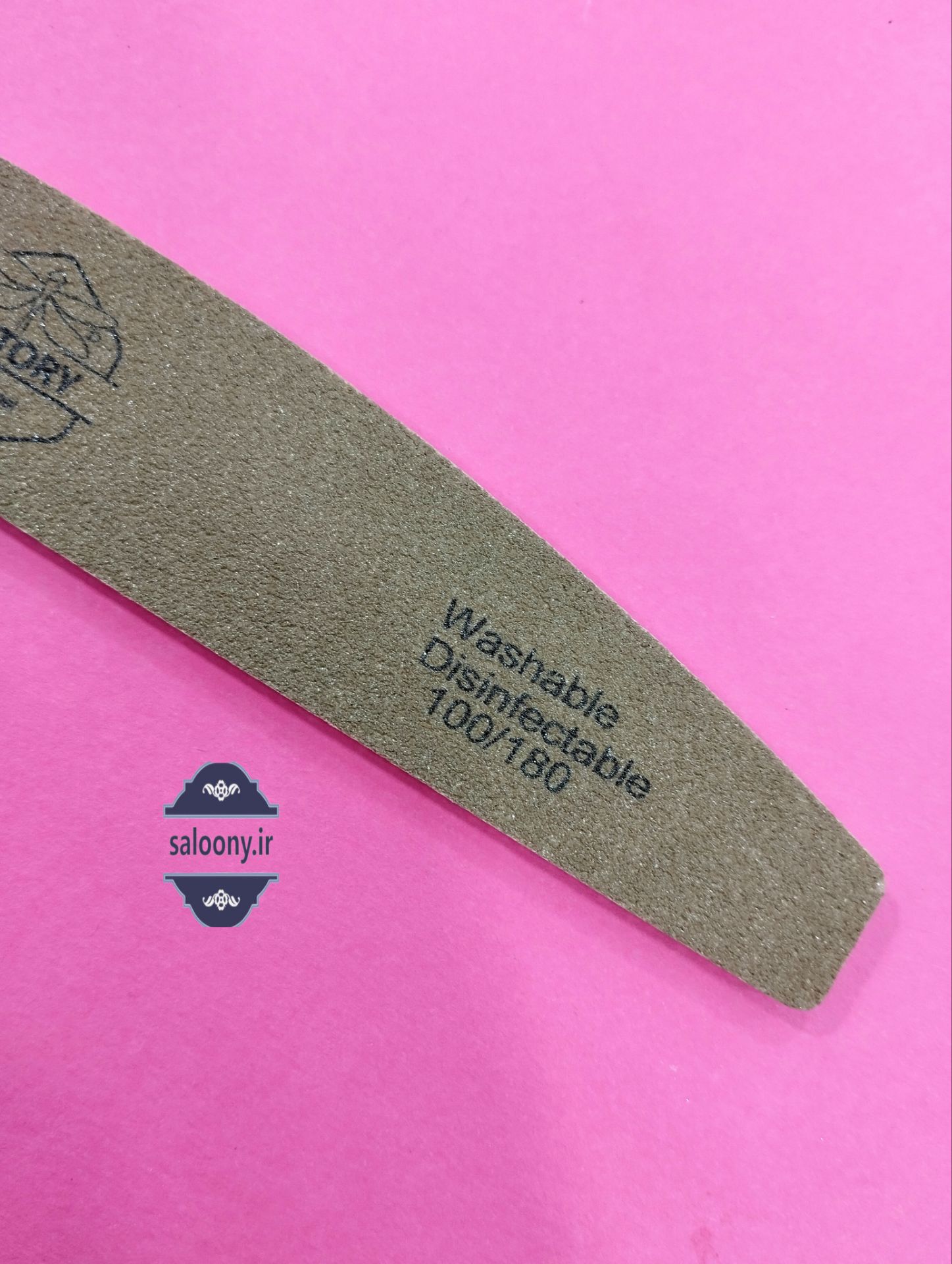 سوهان دستی ناخن ویکتوری (Victory) مدل ۱۰۰/۱۸۰ — تصویر ۳