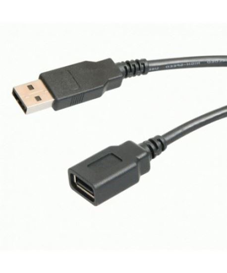 کابل افزایش طول USB Promax 1.5m