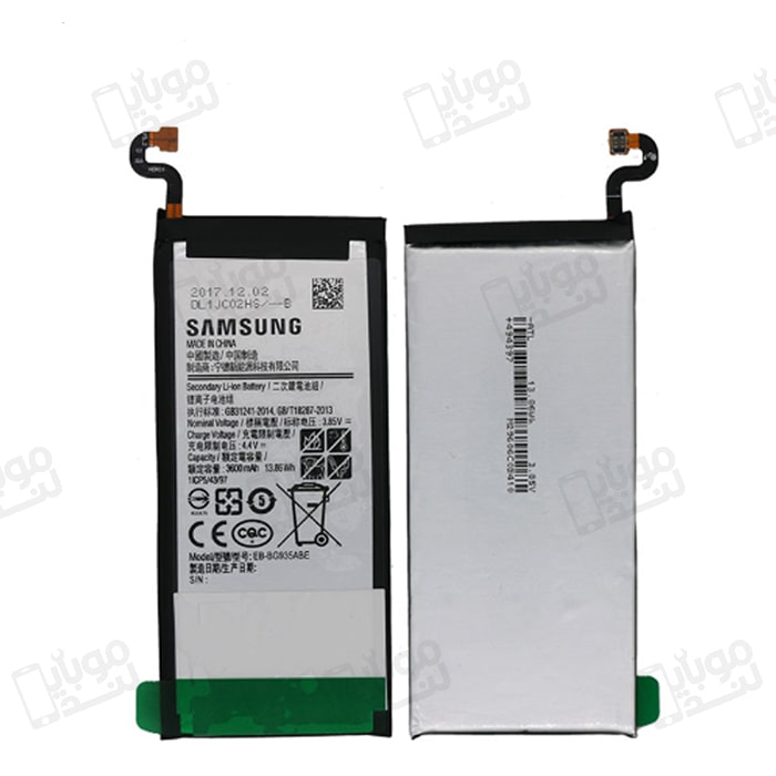 باتری سامسونگ گلکسی اس 7 | samsung galaxy s7 battery — تصویر ۳