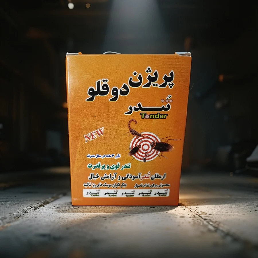 سم حشره کش پریژن دوقلو تندر | ماندگاری ۴ ماهه — تصویر ۲