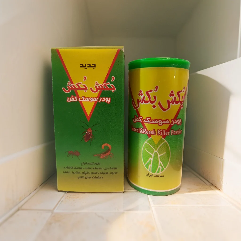 پودر سوسک کش بکش بکش | حشره کش قوی و بدون بو — تصویر ۲