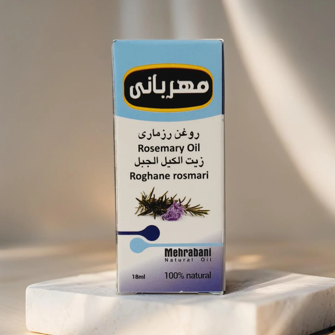 روغن رزماری مهربانی – تقویت رشد مو و ضد التهاب — تصویر ۲