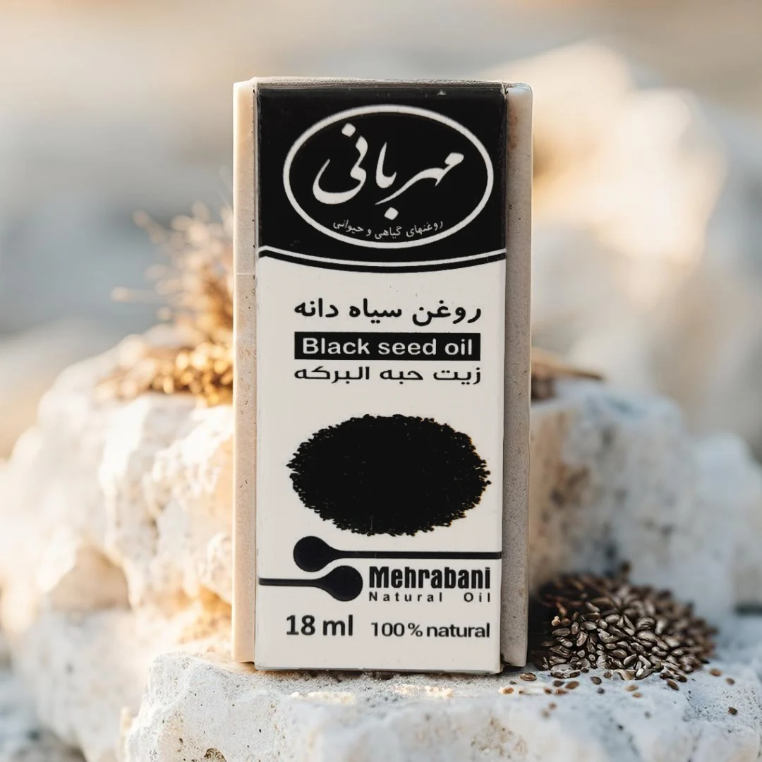 روغن سیاه‌دانه مهربانی برای درد مفاصل و پوست — تصویر ۲
