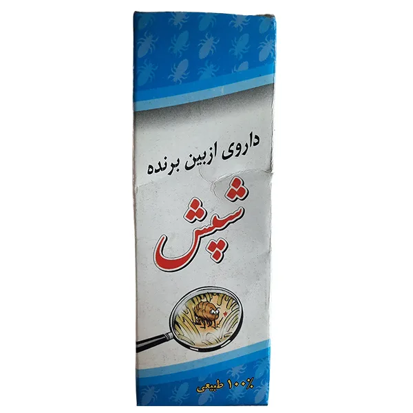 محلول شپش معجزه 85 میلی‌لیتری از بین برنده شپش و تخم شپش — تصویر ۲