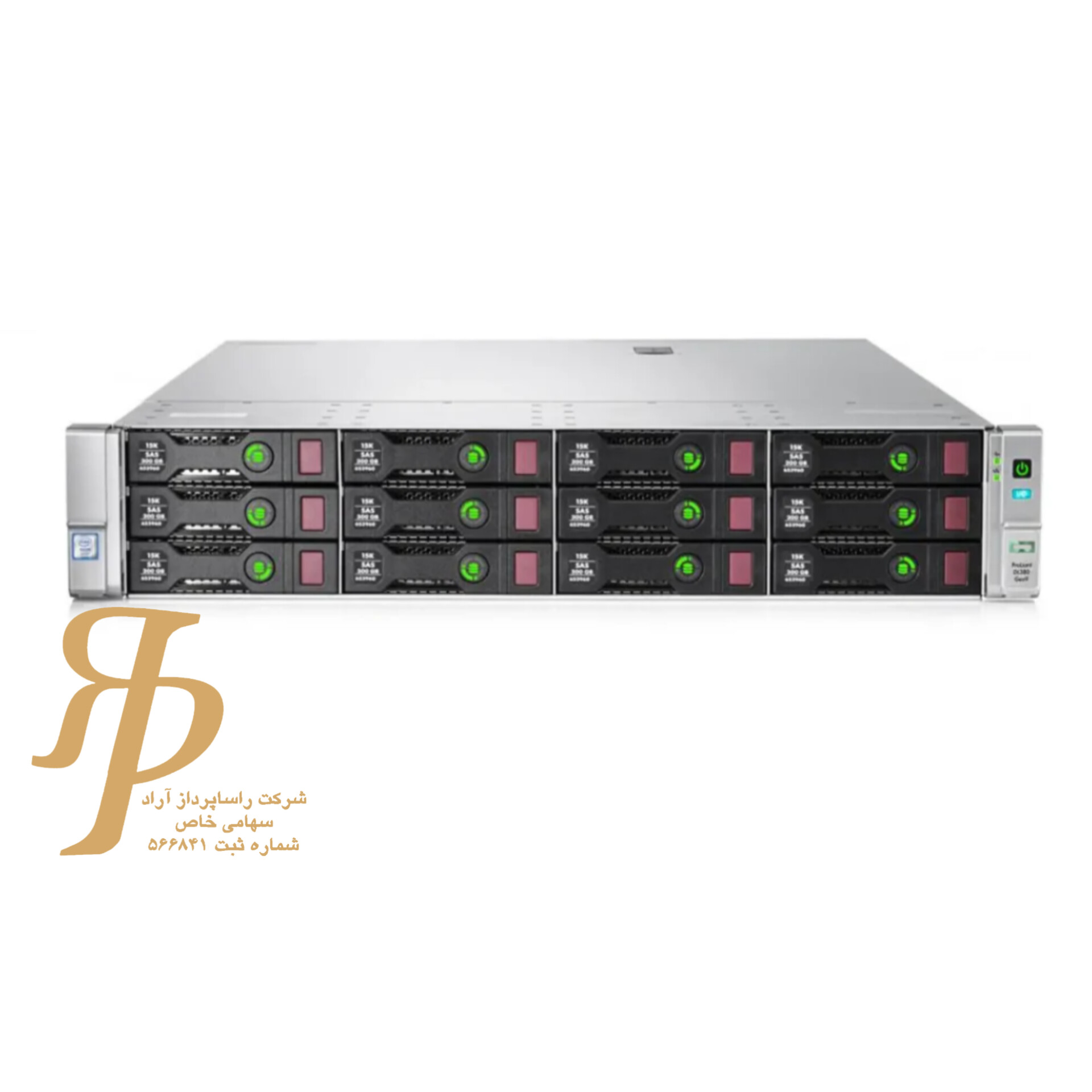 سرور HP ProLiant DL380 Gen9 12LFF کانفیگ49