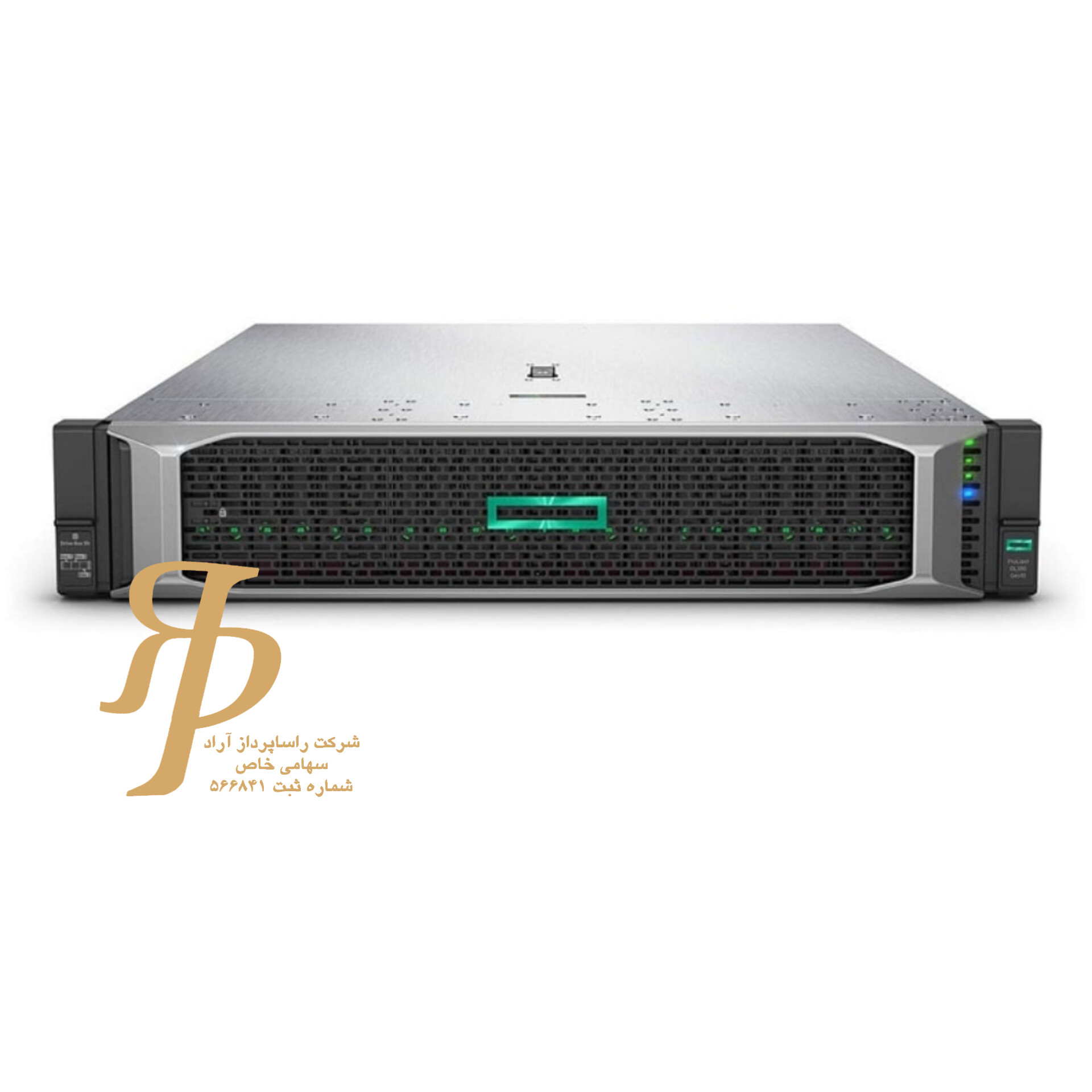 سرور HP DL380 Gen10 | پردازنده 6144×2 | رم 32GB 2666×4 | هارد 1.2TB SAS