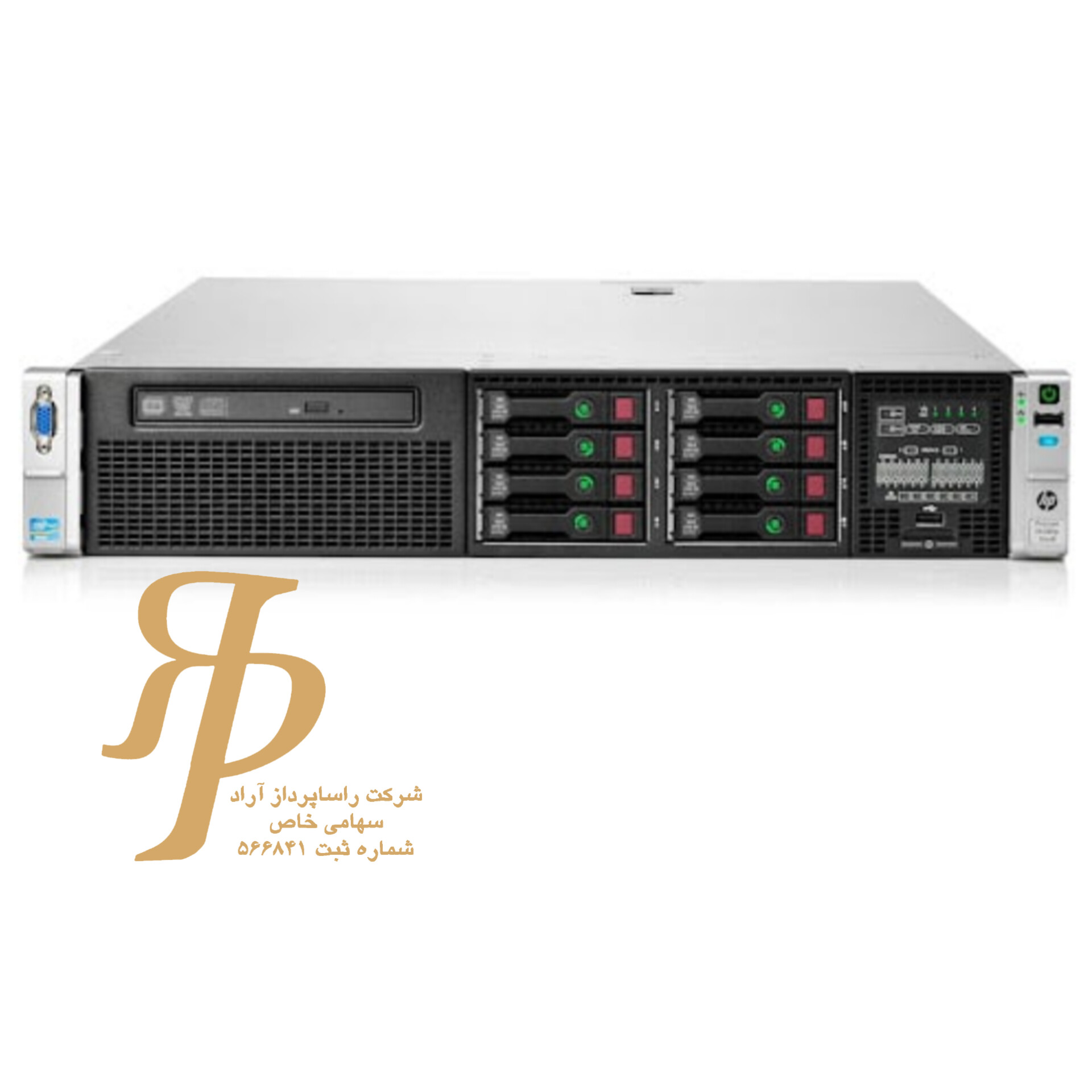 سرور HP DL380 G8 8SFF | دو پردازندهE5-2650v2 | با 8 عدد رم 16GB 12800