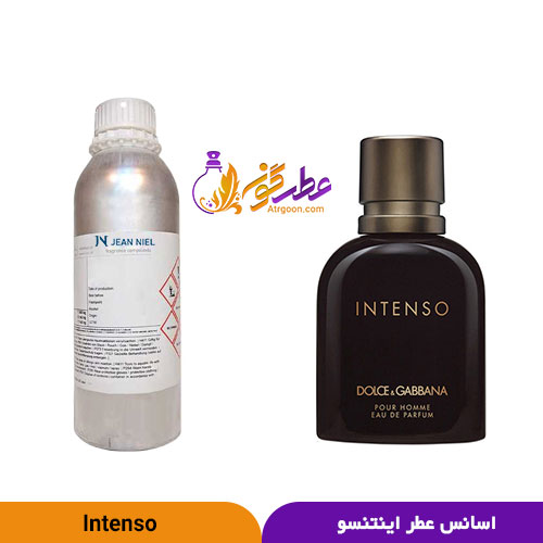 عطر اینتنسو مردانه | Intenso For Men | برند ژان نیل فرانسه