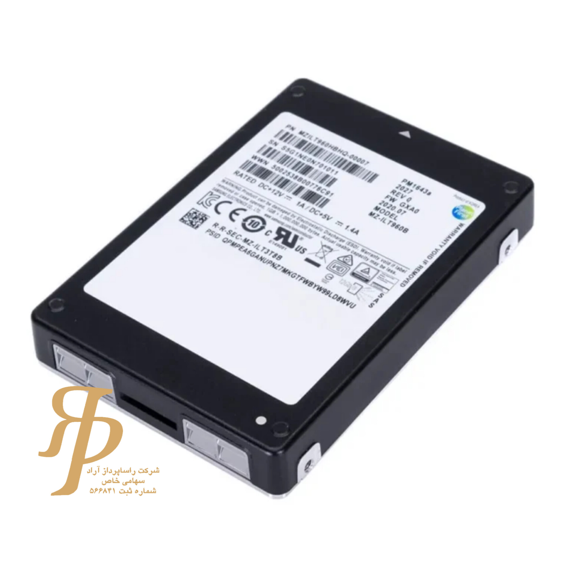 اس اس دی اینترنال سامسونگ مدل PM1643ظرفیت 1.92ترابایت