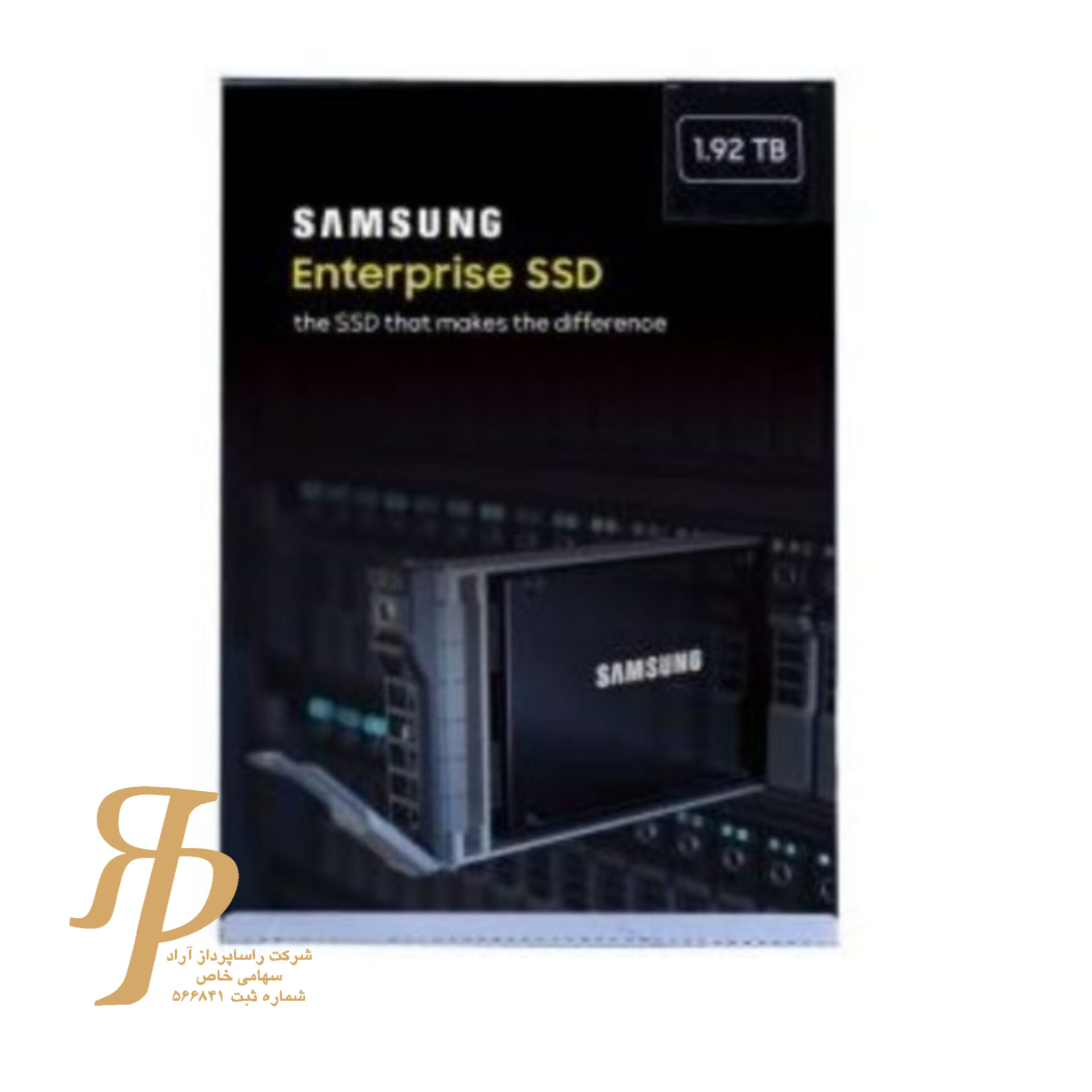 اس اس دی سامسونگ مدل PM893 ظرفیت 1.92 ترابایت