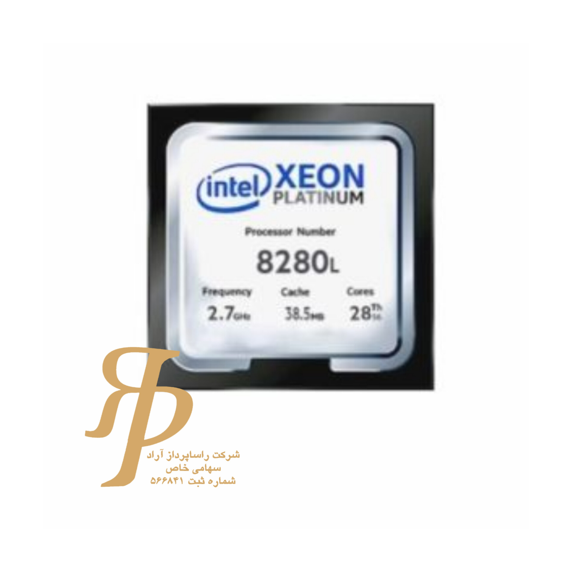 سی پی یو سرور اینتل مدل Intel Xeon Platinum 8280L