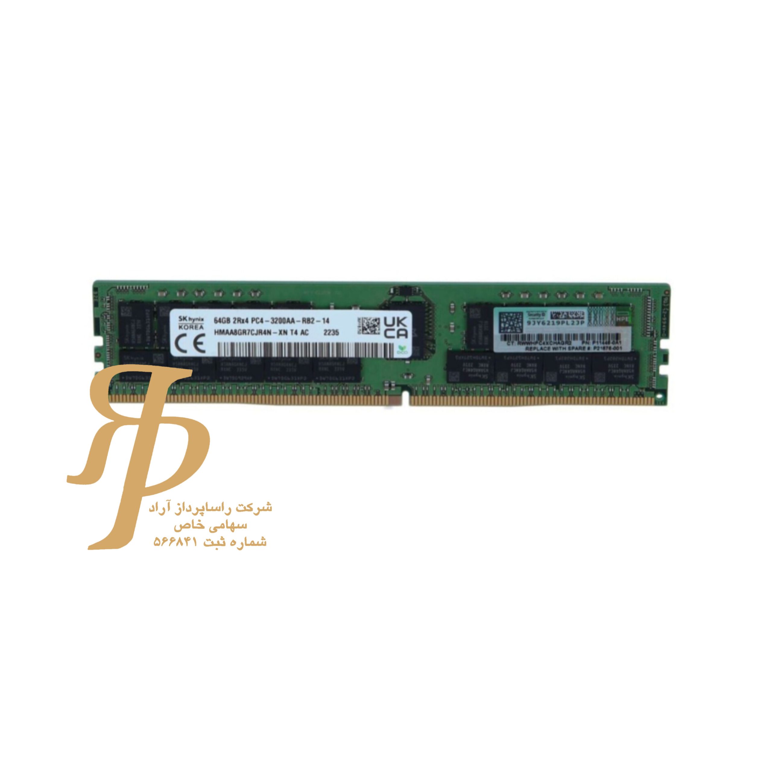 رم 64 گیگابایت DDR4 باس 3200aaMHz | حافظه RAM پرسرعت برای کامپیوتر و سرور — تصویر ۲