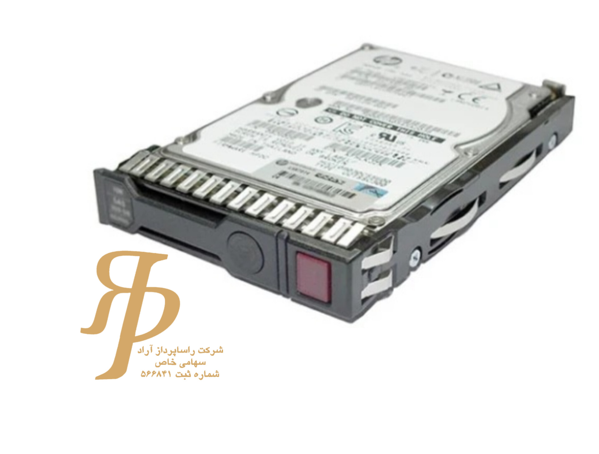 869714-001 HP G8 G10 300-GB 12G 10K 2.5 SAS