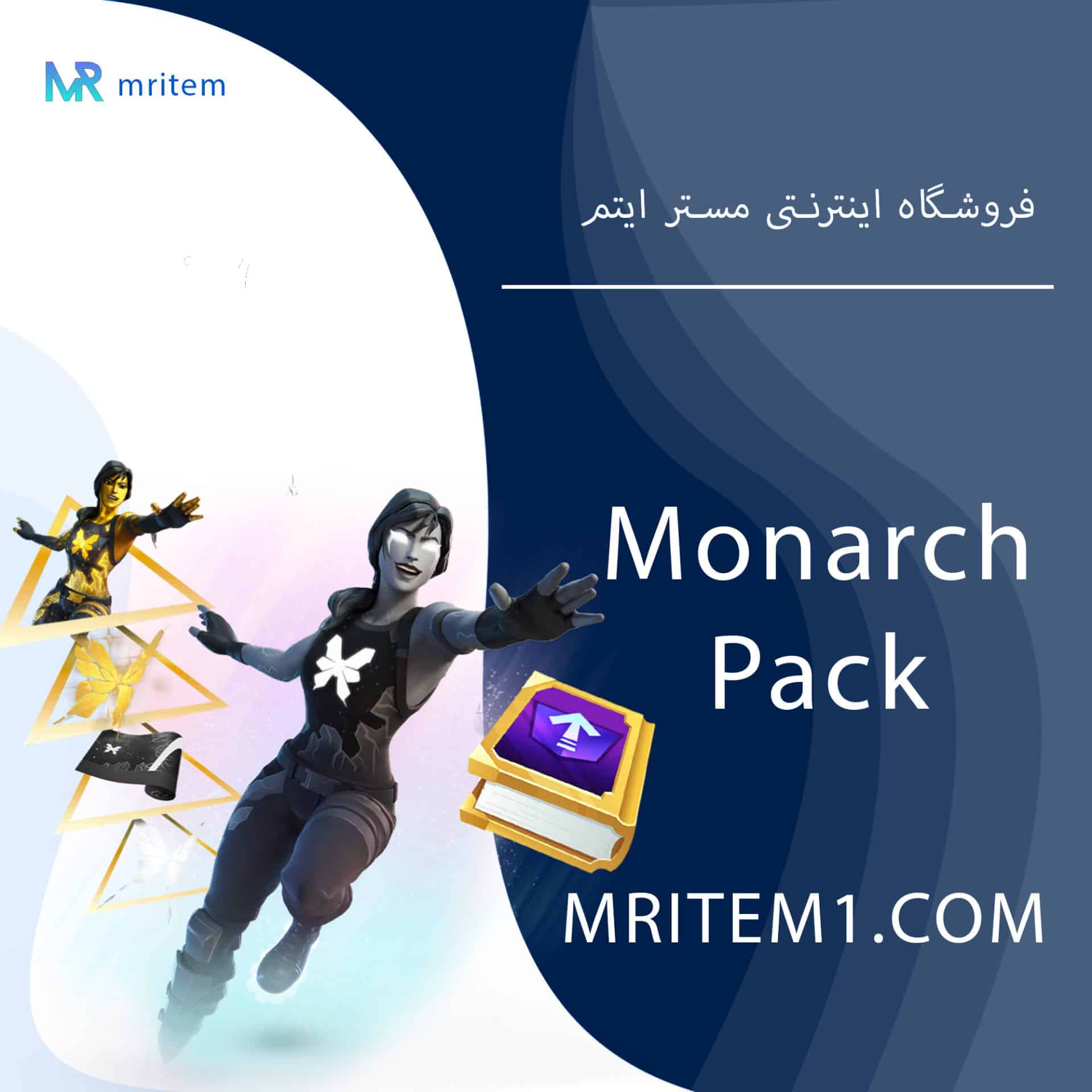 پک مونارک فورتنایت – Monarch Quest Pack — تصویر ۲