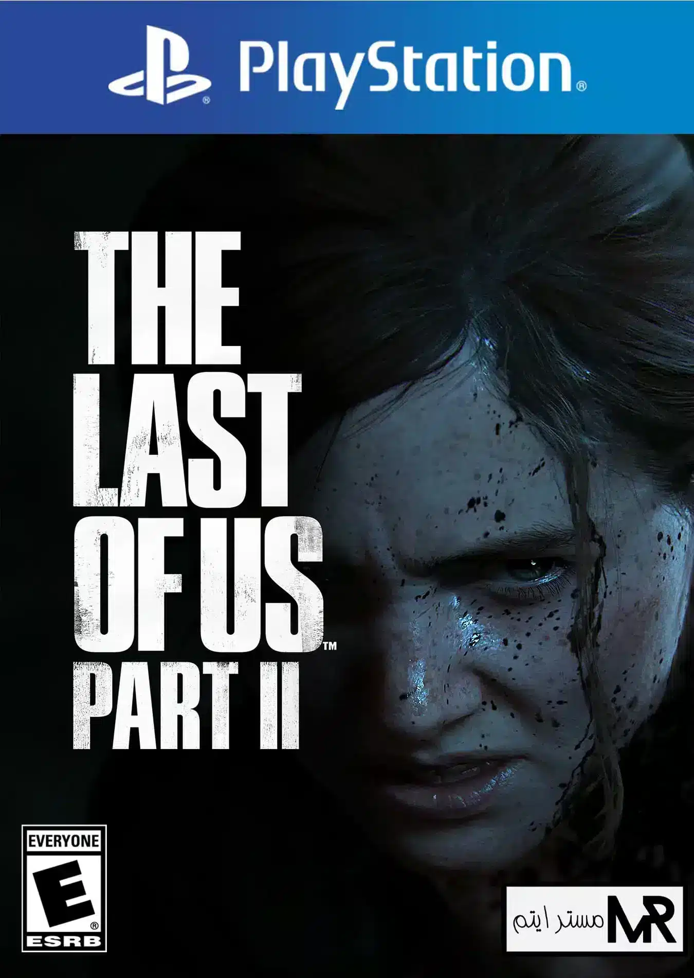 بازی The Last of Us Part II برای Ps4 – Ps5 — تصویر ۲