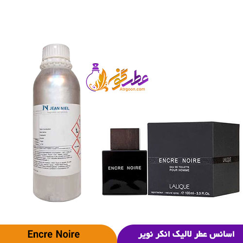 عطر انکر نویر مشکی (انسر نویر) مردانه | Encre Noire | برند ژان نیل فرانسه