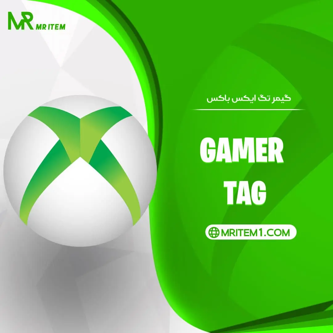 عوض کردن گیمر تگ ایکس باکس – Xbox gamertag — تصویر ۲