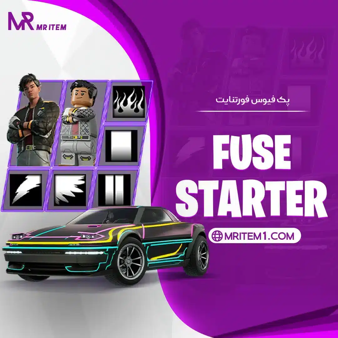 پک فیوس فورتنایت – Fuse Starter Quest Pack — تصویر ۲