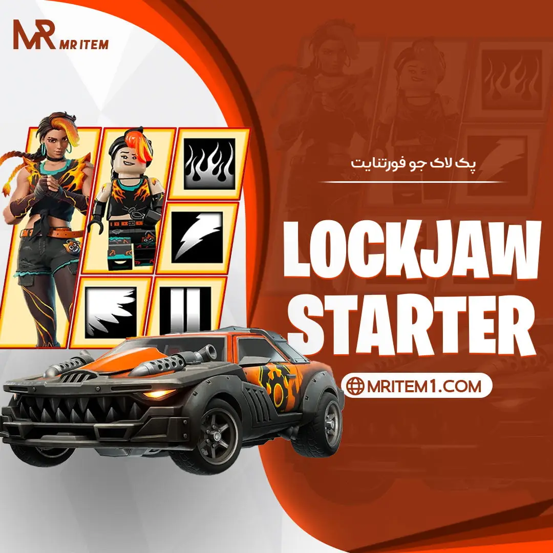 پک لاک جو فورتنایت – Lockjaw Starter Quest Pack — تصویر ۲