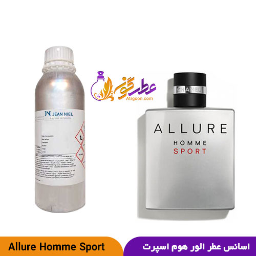 عطر الور هوم اسپرت شنل (شنل الور) مردانه | Chanel Allure Homme sport | برند ژان نیل فرانسه