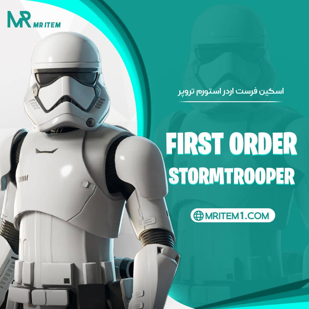 اسکین فرست اردر استورم تروپر فورتنایت – First Order Stormtrooper