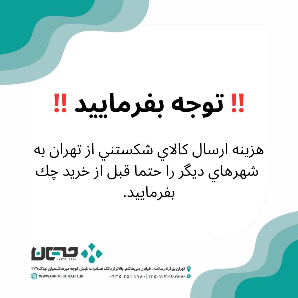 سینک گرانیتی گرانیکو پلاس مدل G970 — تصویر ۵