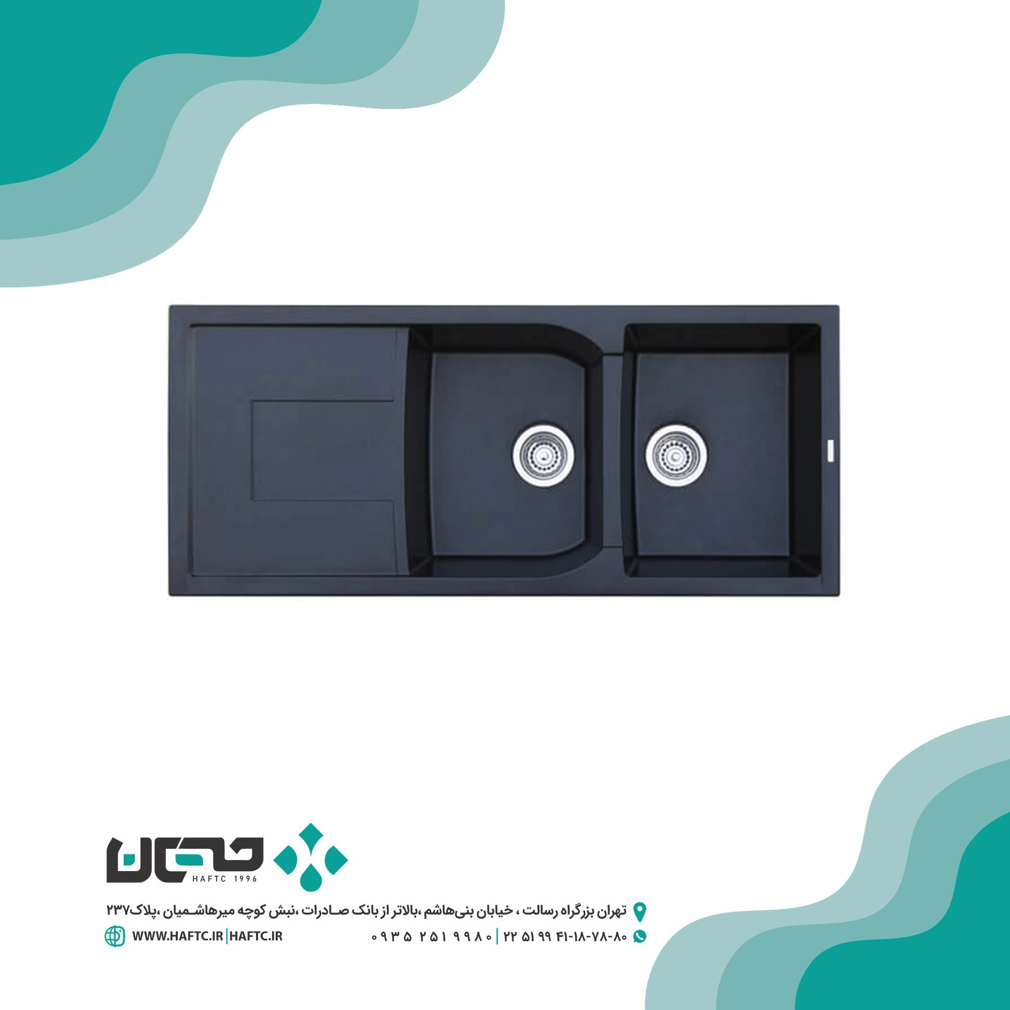 سینک گرانیتی توکار گرانیکو مدل G850 — تصویر ۴