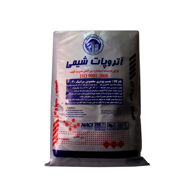 چسب پودری پرسلان F40 آتروپات لاتکس دار (جهت کف 20کیلوگرمی) — تصویر ۲