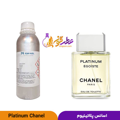 عطر شنل اگویست پلاتینیوم | chanel Egoiste platinum | برند ژان نیل فرانسه