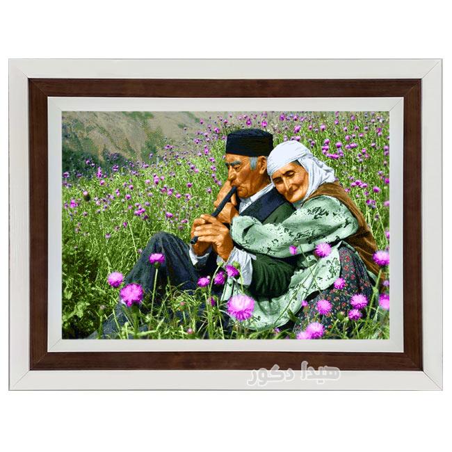 تابلو فرش ماشینی عشق پیری (نی زن) – 3308