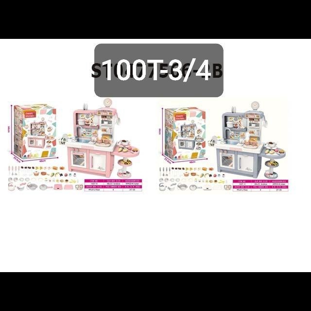 اسباب بازی مدل ست آشپزخانه طرح ساعت دار 2 تکه کد 3/4-T100 — تصویر ۲