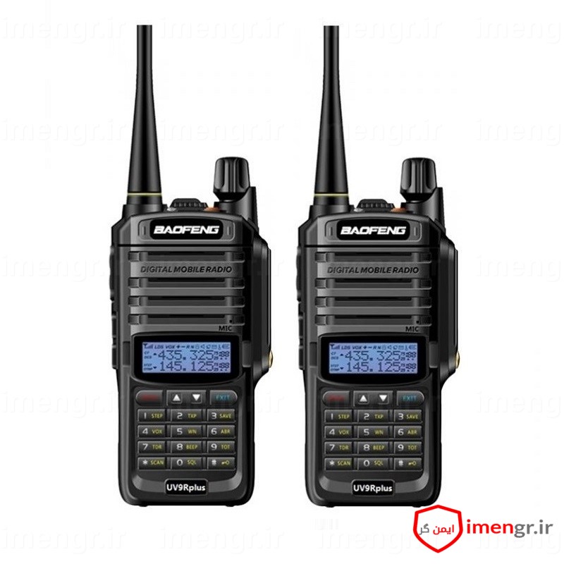 تلفن بی سیم اصلی باوفنگ مدل UV9R PLUS