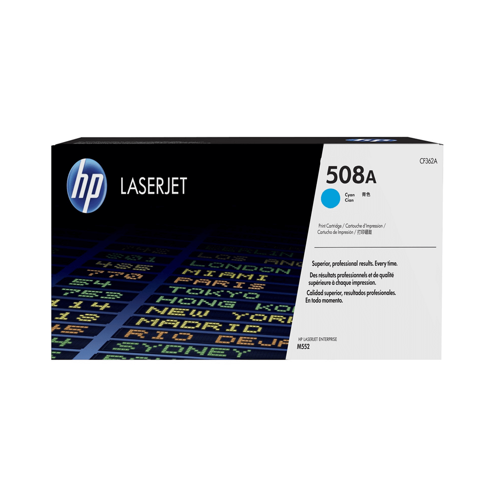 کارتریج 508A اچ پی رنگ آبی HP 508A Cyan Cartridge — تصویر ۲