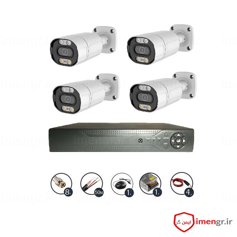 پک 4 دوربین مداربسته دید در شب رنگی 2 مگاپیکسل WARM LIGHT — تصویر ۲